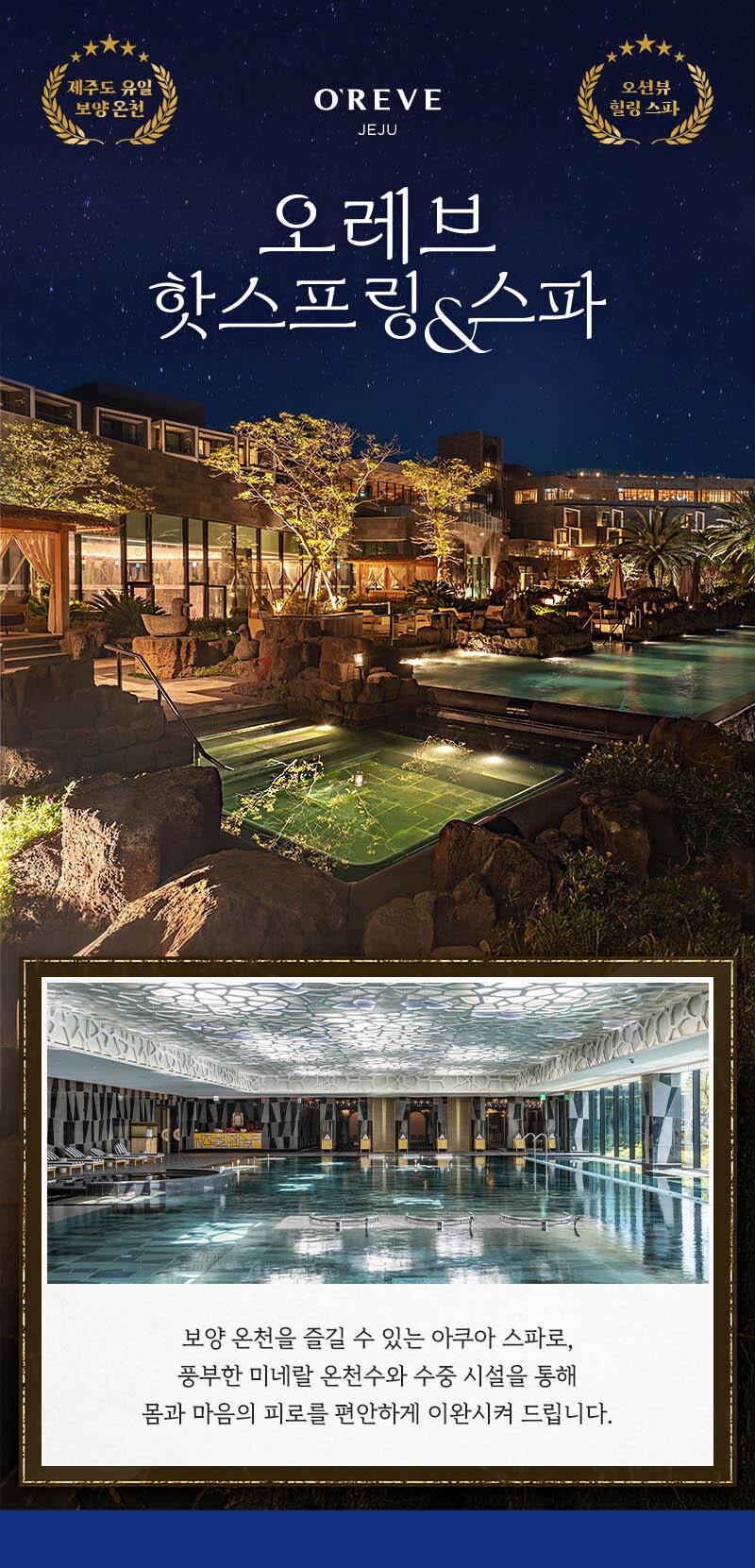 상품 상세 이미지 1