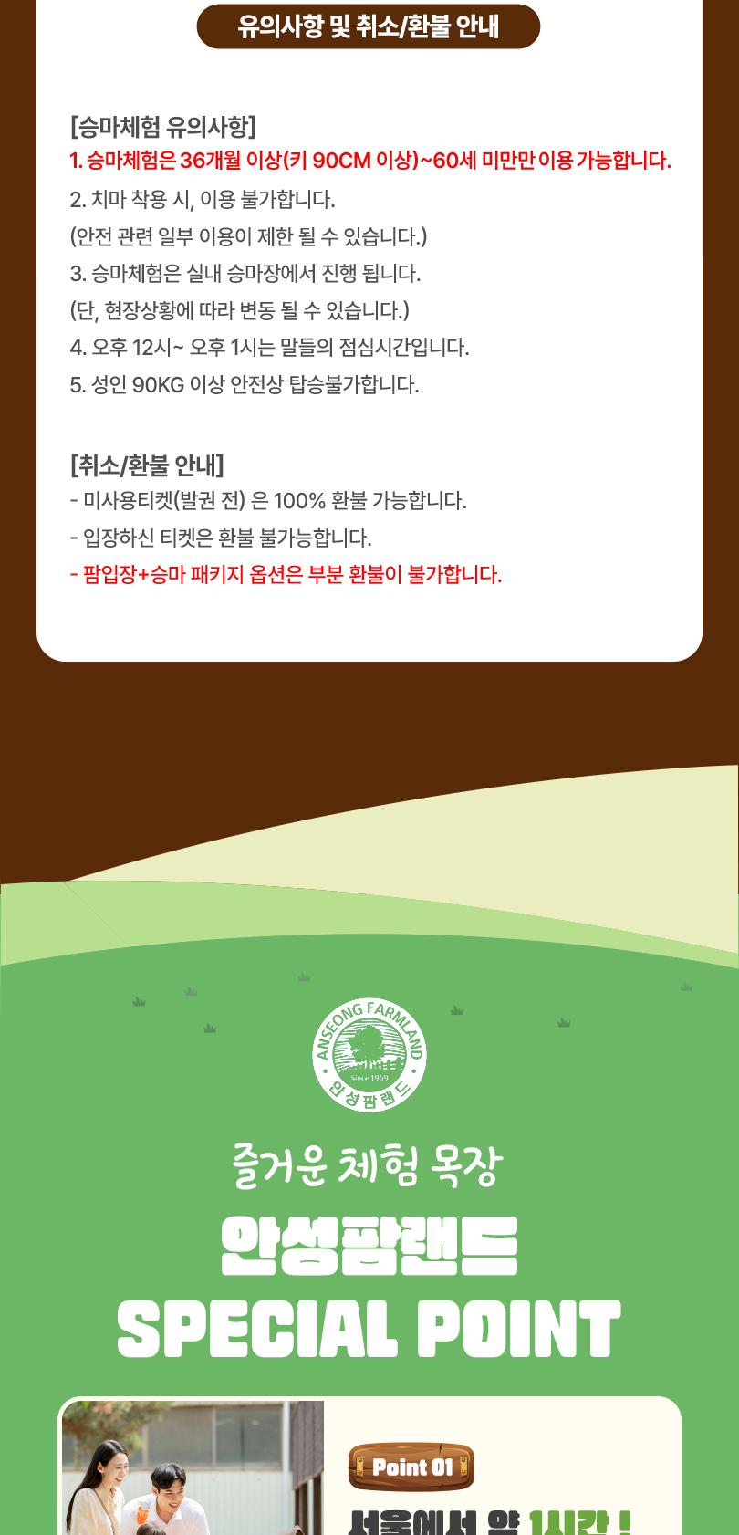상품 상세 이미지 6