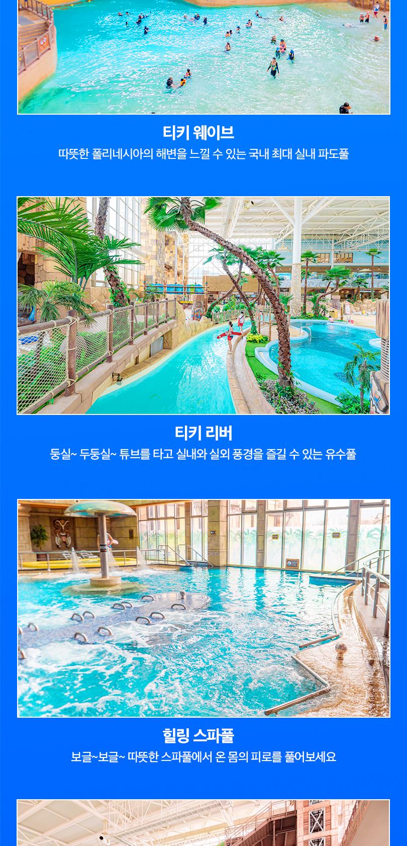 상품 상세 이미지 6