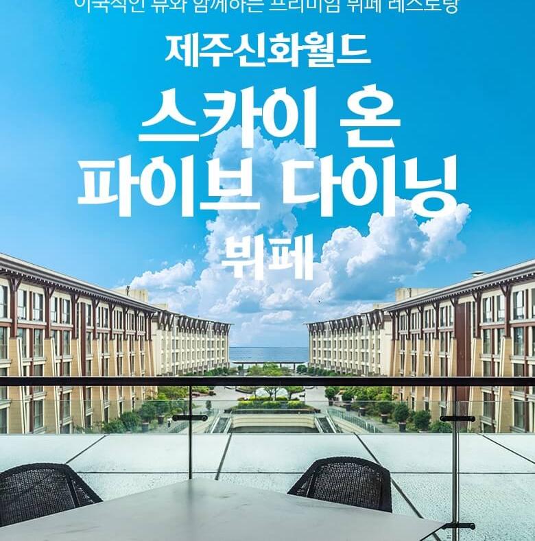 상품 상세 이미지 10