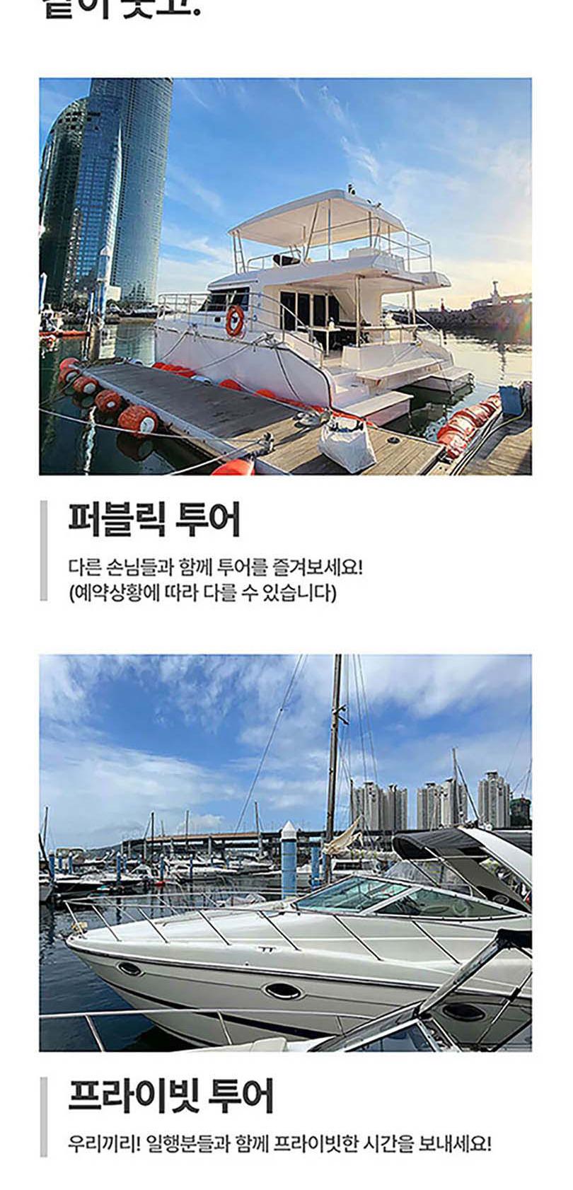 상품 상세 이미지 14