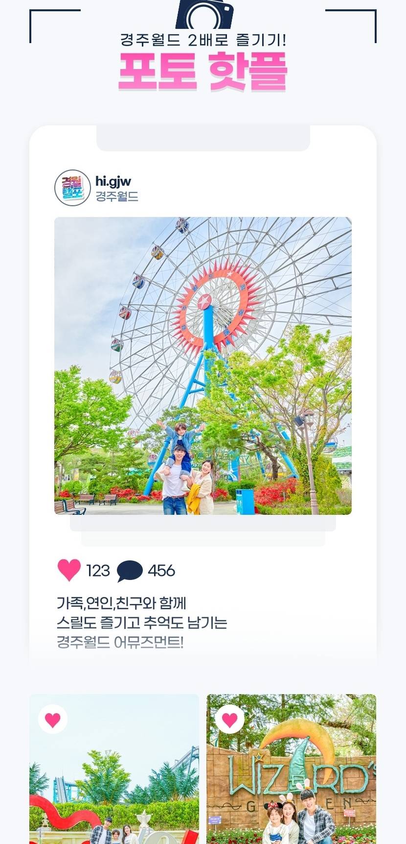 상품 상세 이미지 17