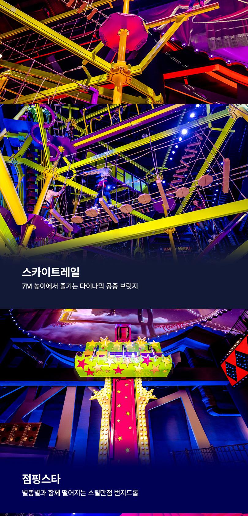 상품 상세 이미지 32
