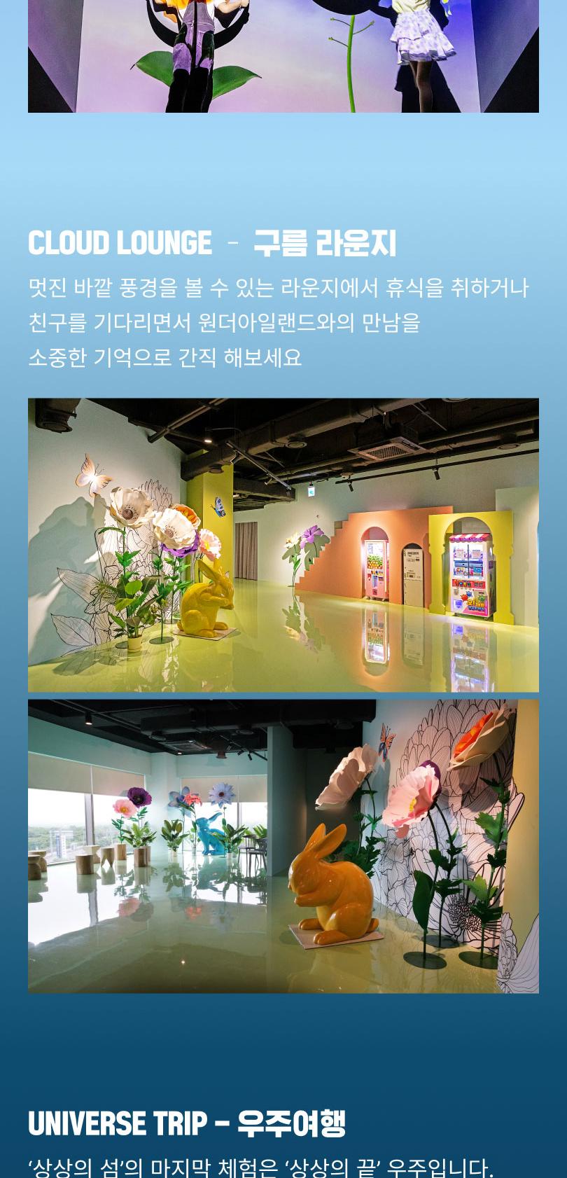 상품 상세 이미지 8