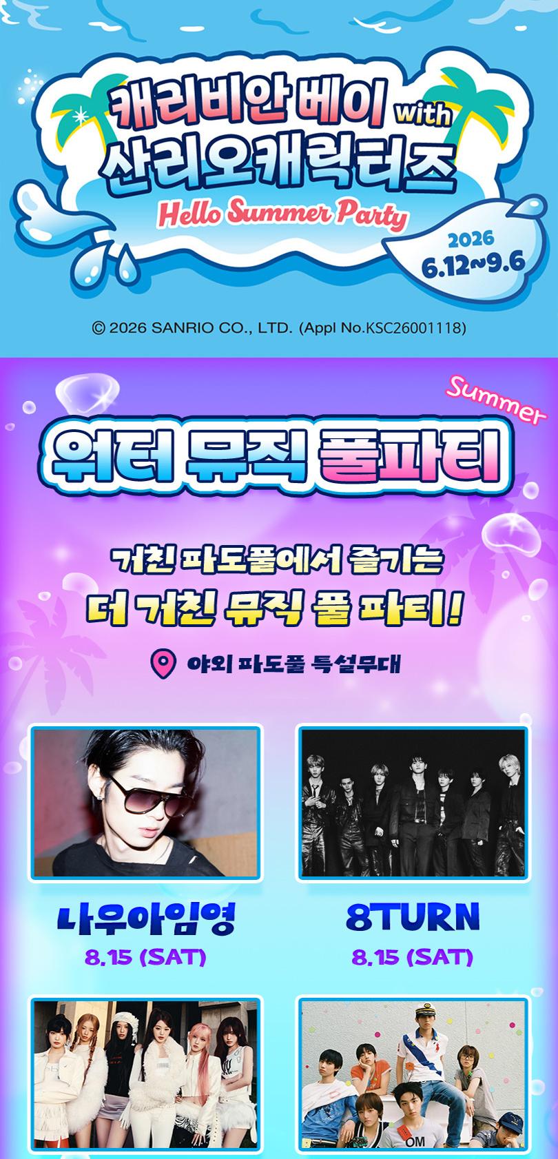 상품 상세 이미지 4