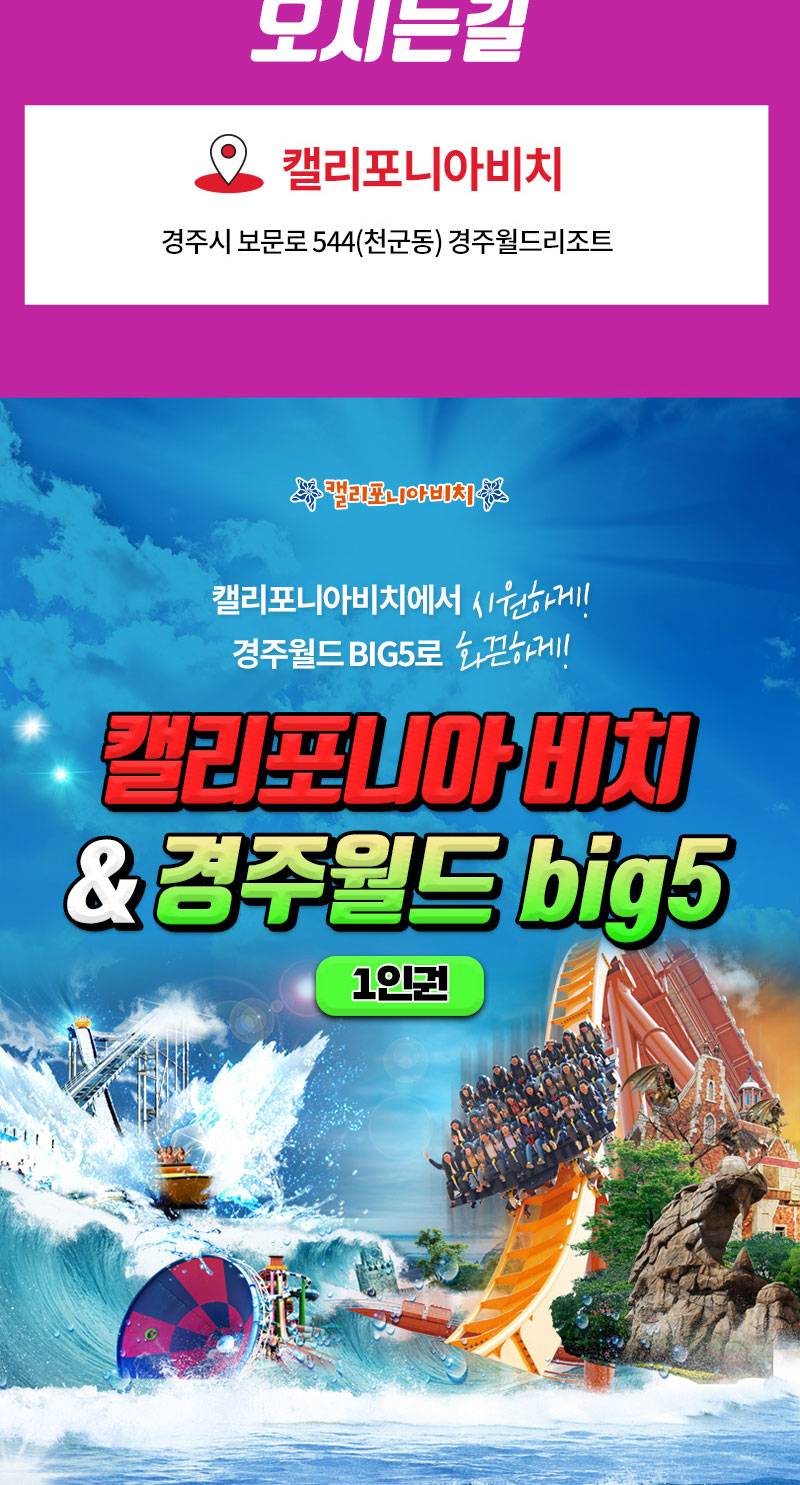 상품 상세 이미지 14