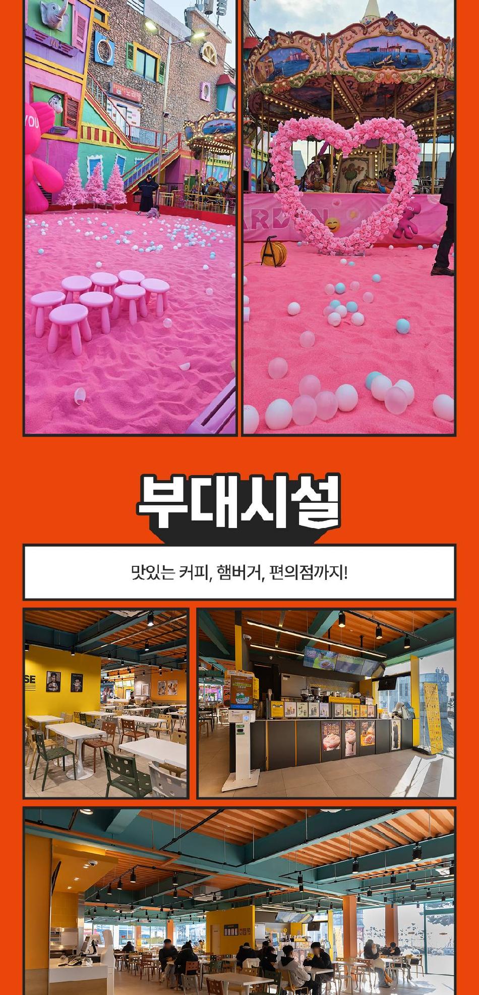 상품 상세 이미지 10