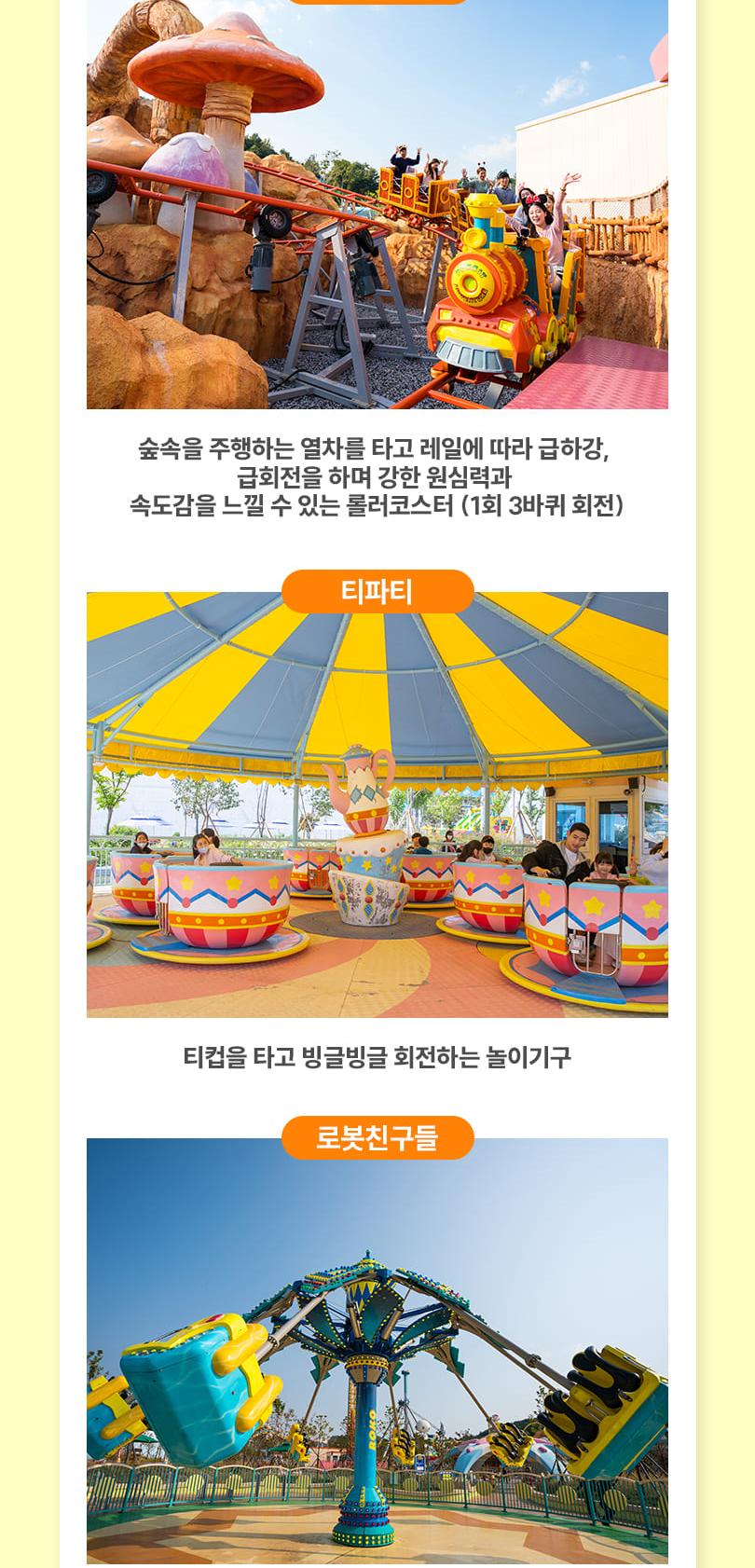 상품 상세 이미지 12