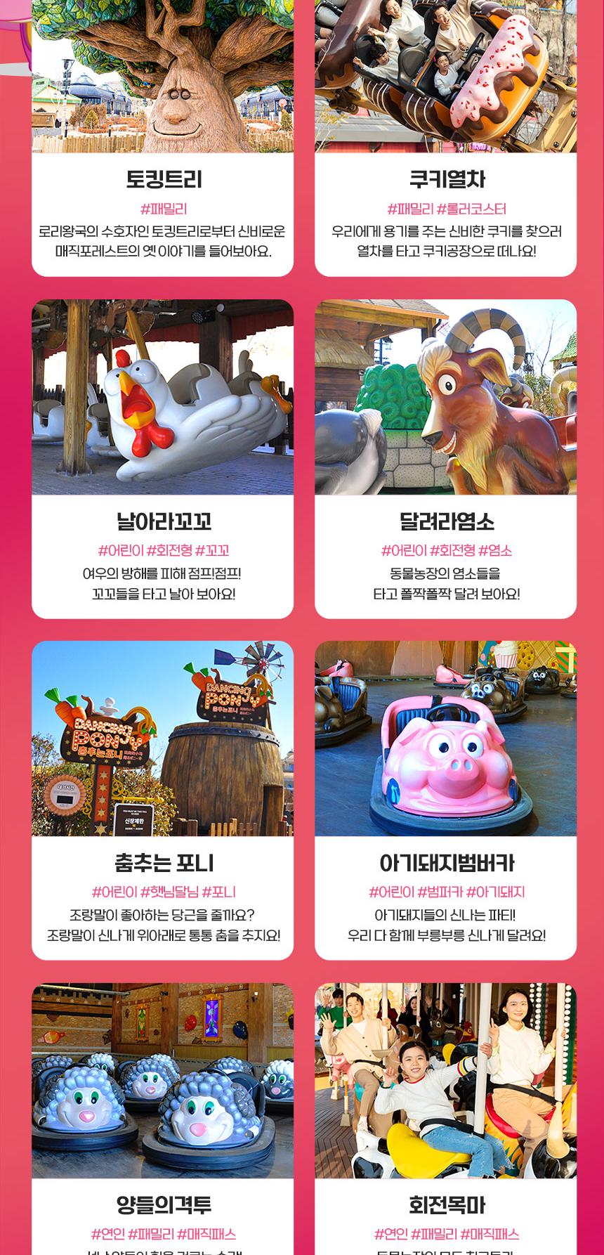 상품 상세 이미지 11