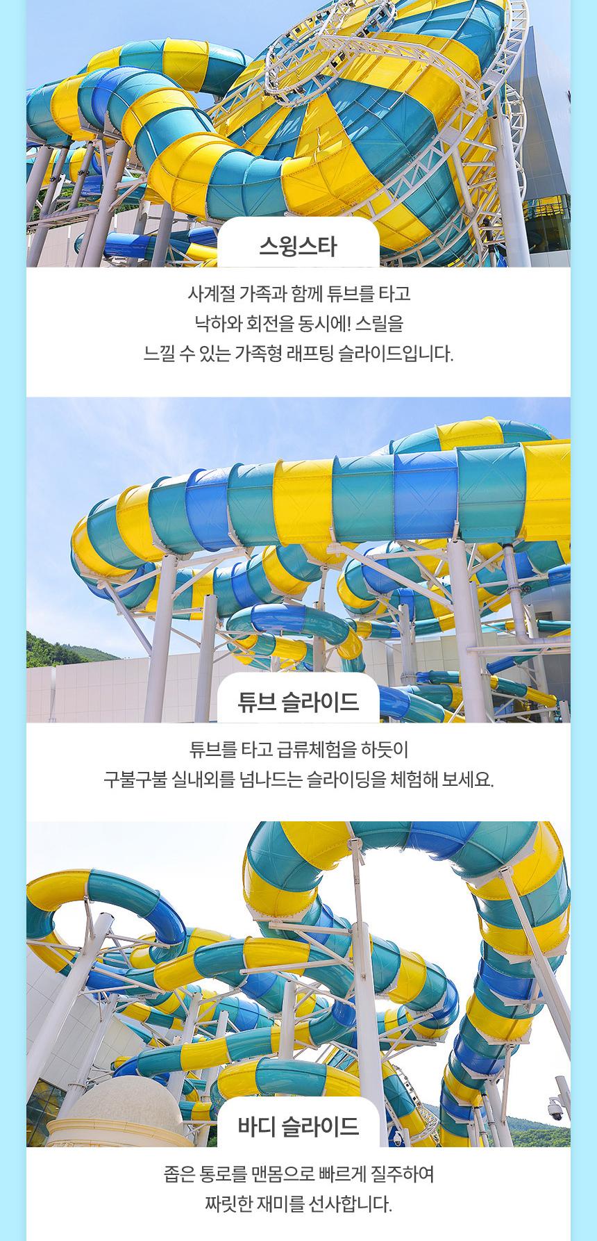 상품 상세 이미지 10