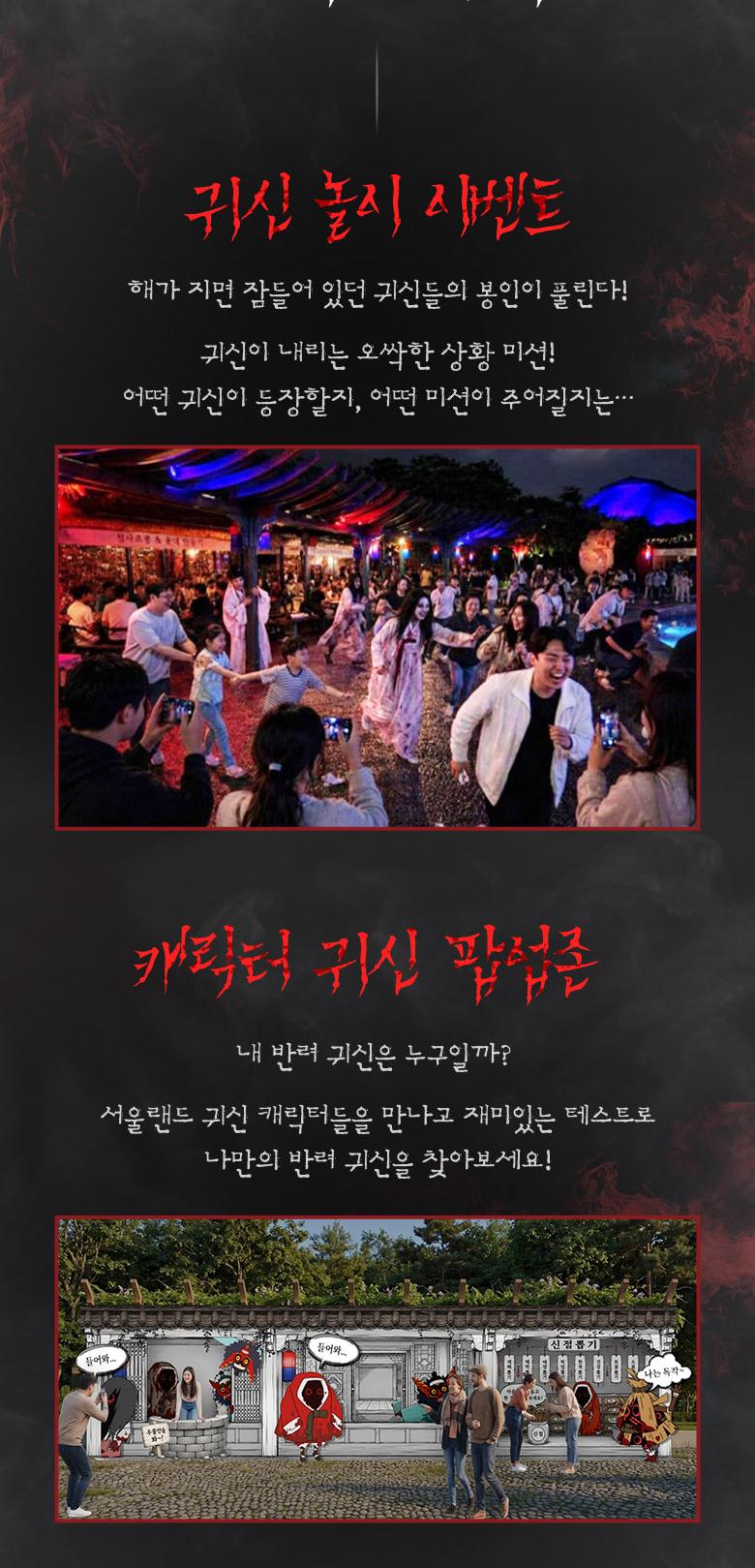 상품 상세 이미지 8