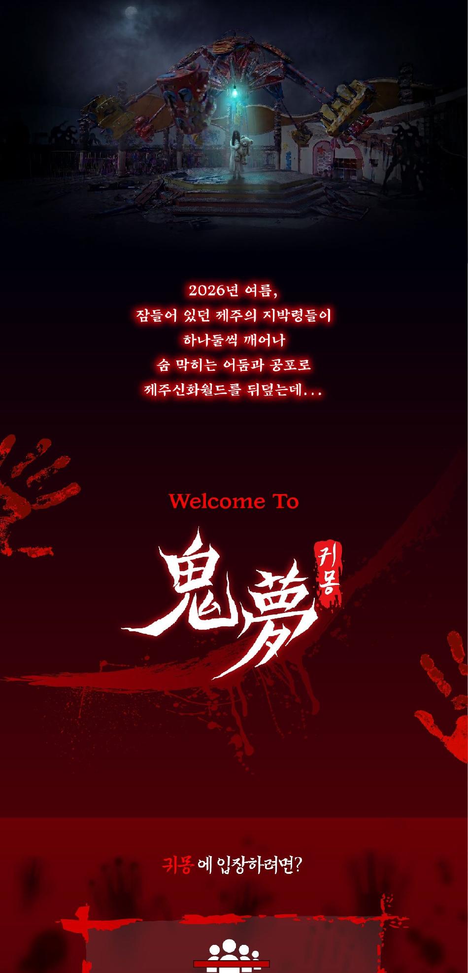 상품 상세 이미지 2