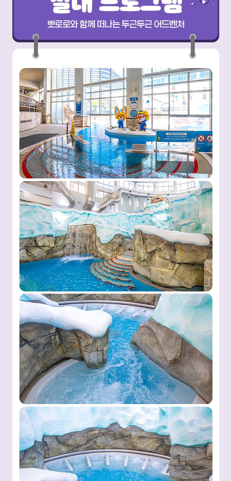 상품 상세 이미지 5