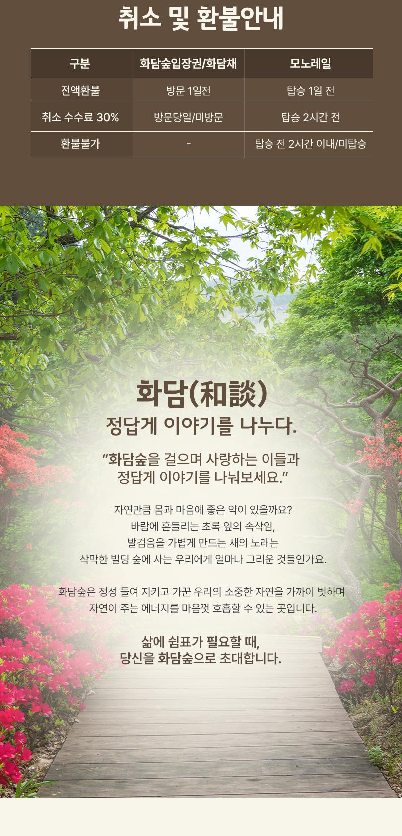 상품 상세 이미지 5