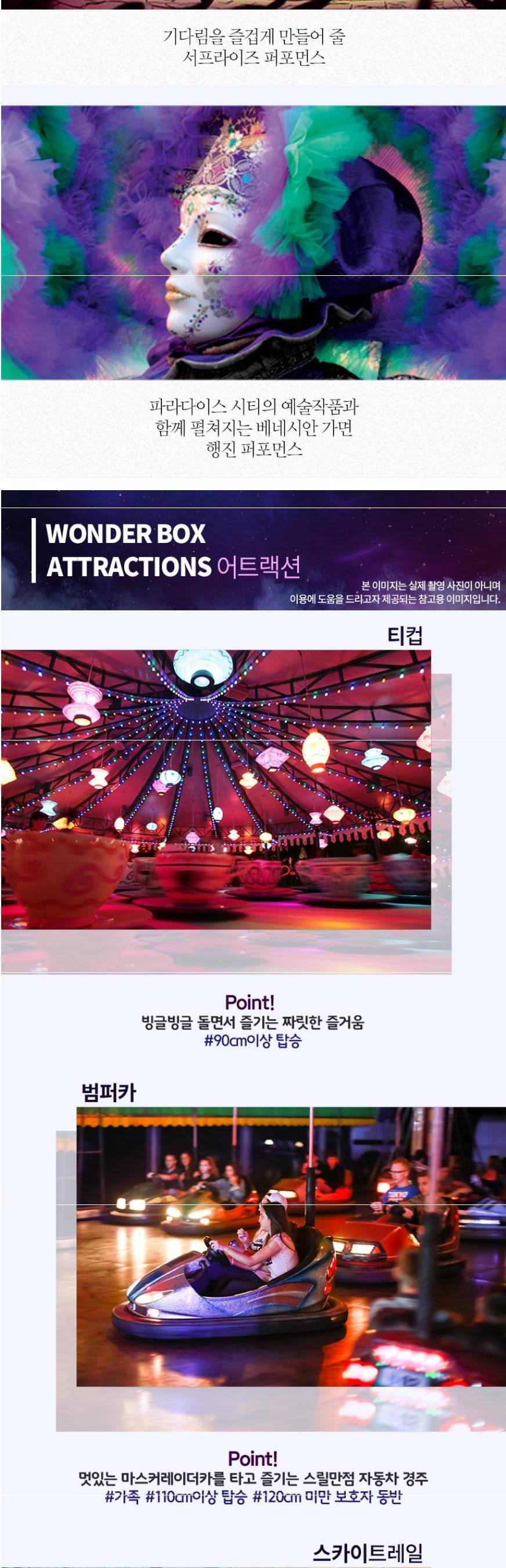 상품 상세 이미지 4