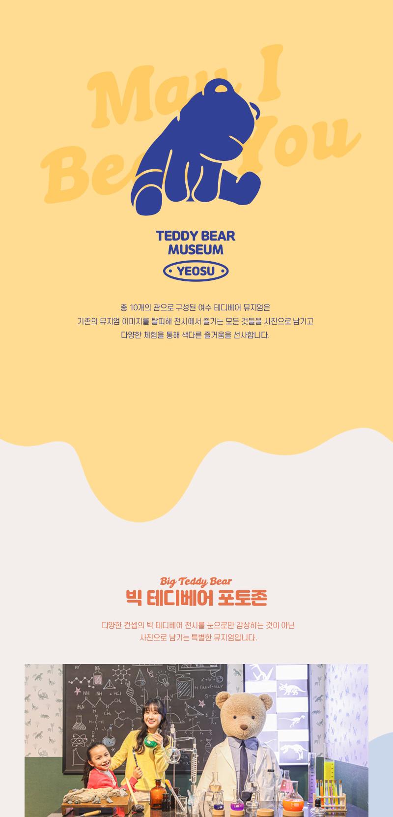 상품 상세 이미지 6