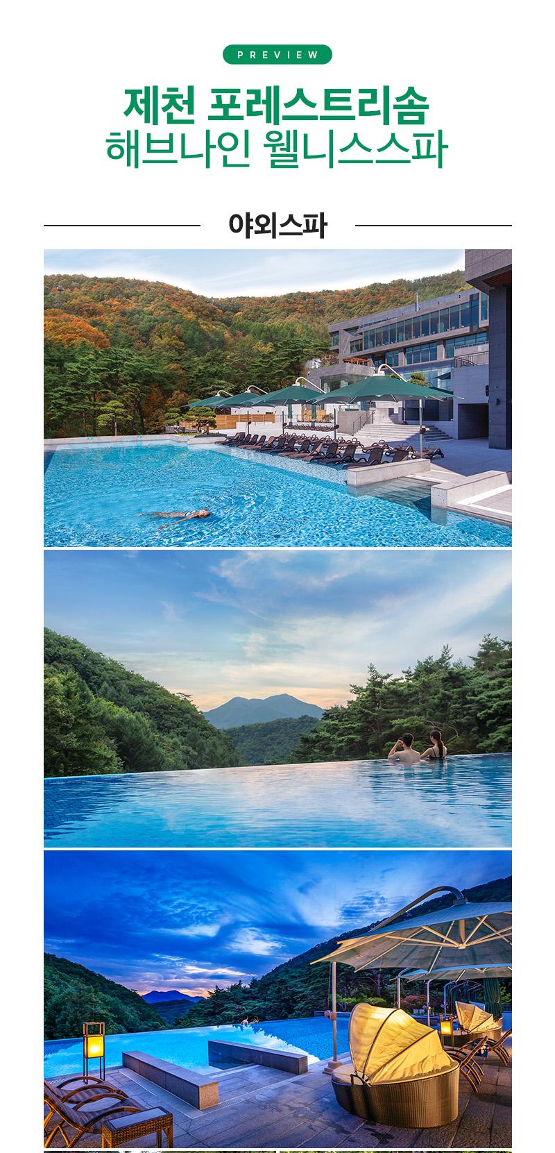 상품 상세 이미지 7