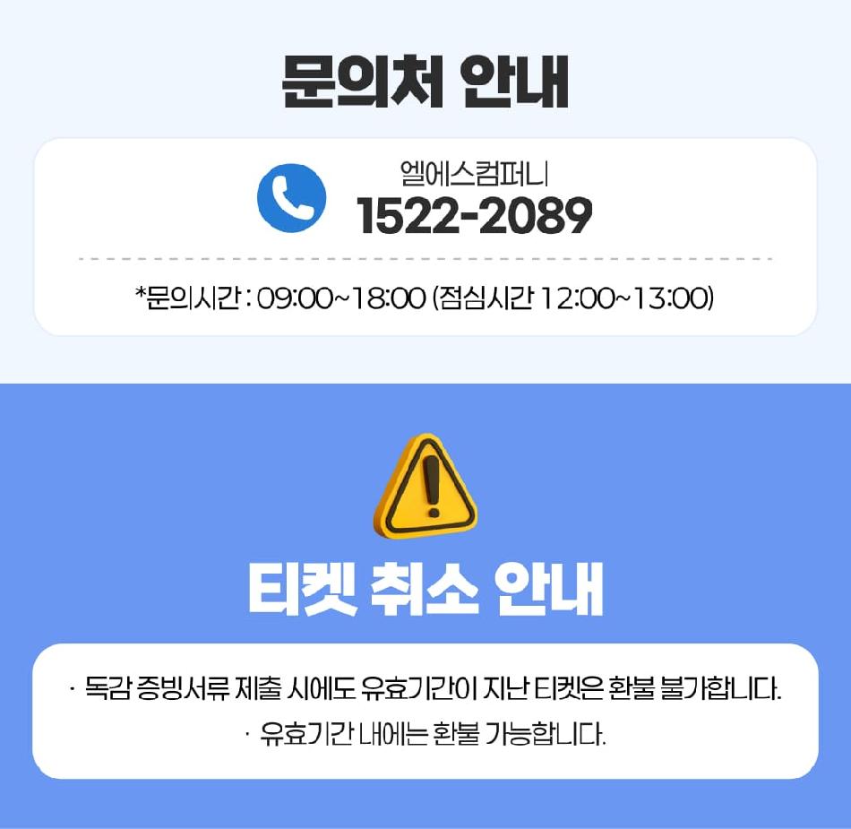 상품 상세 이미지 3