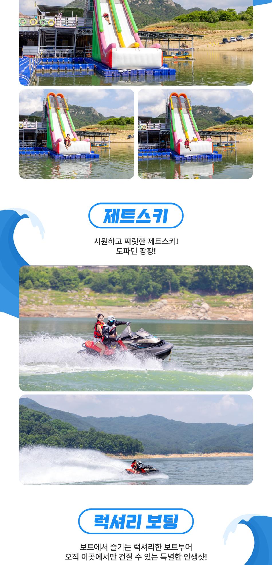 상품 상세 이미지 18