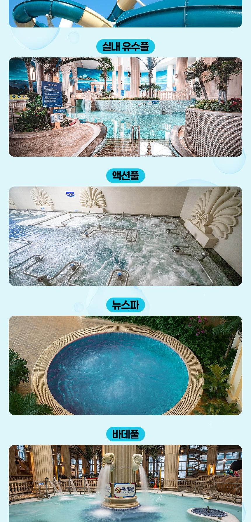 상품 상세 이미지 6