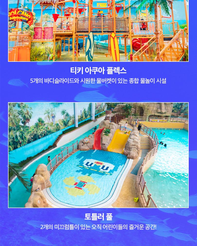 상품 상세 이미지 8