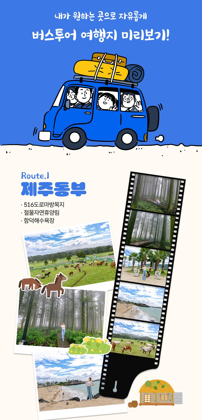 상품 상세 이미지 11