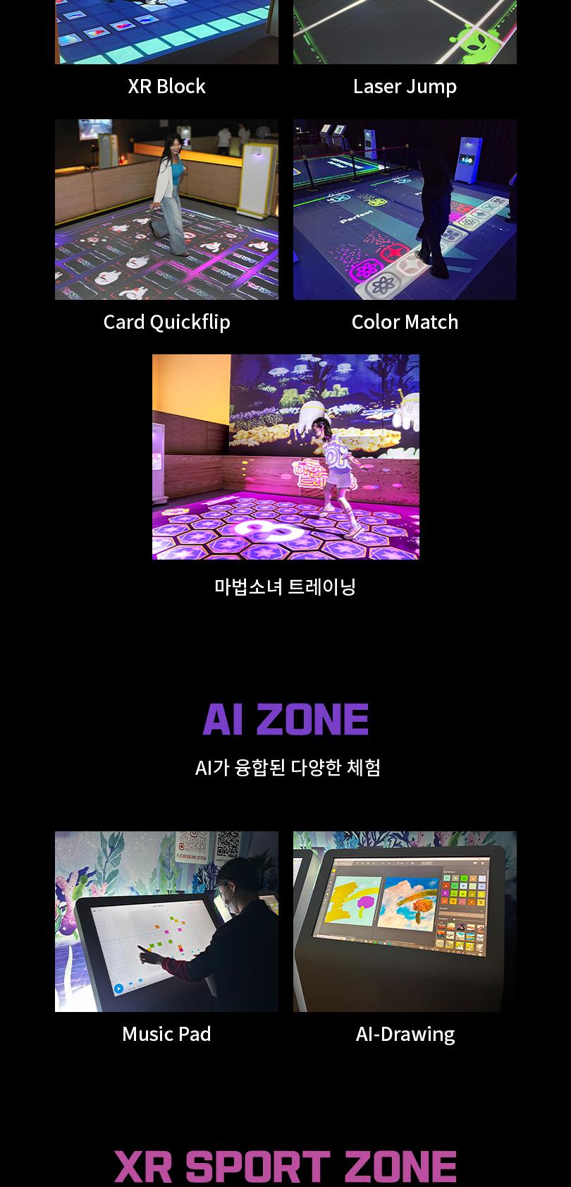 상품 상세 이미지 5