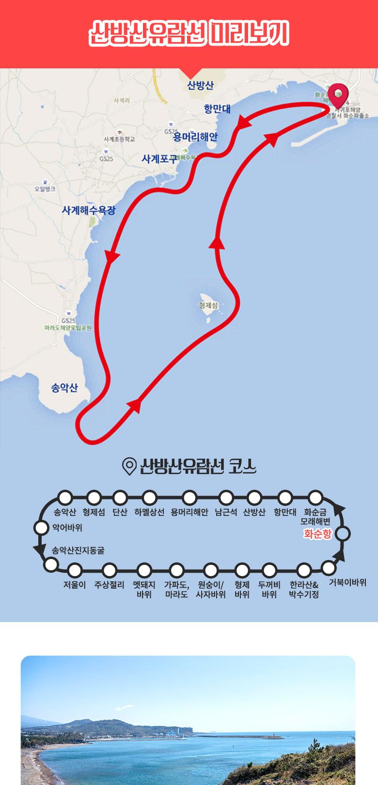 상품 상세 이미지 3