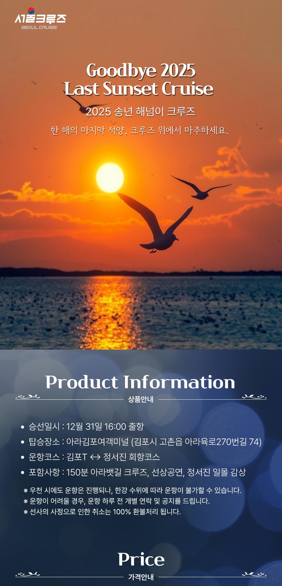 상품 상세 이미지 1