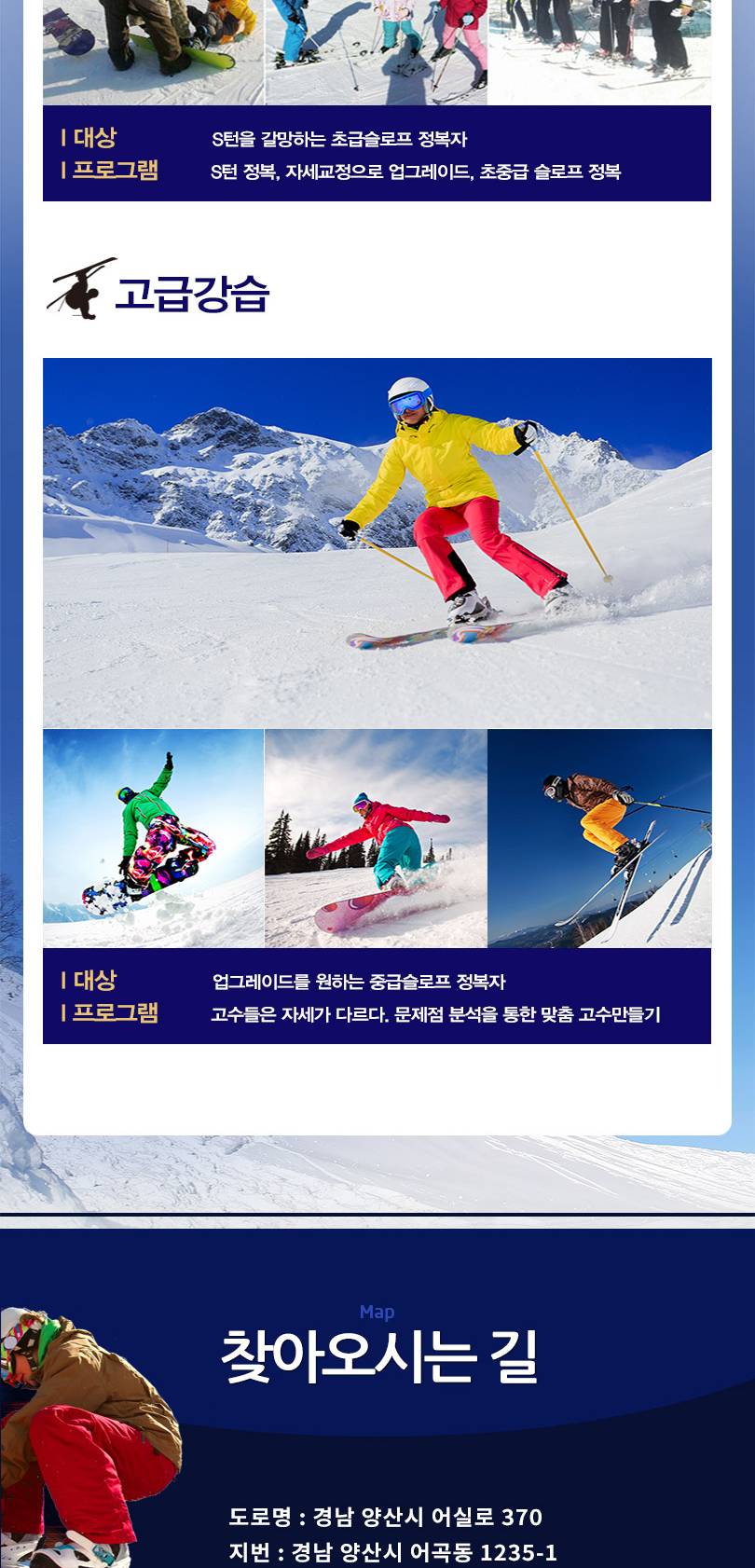 상품 상세 이미지 7