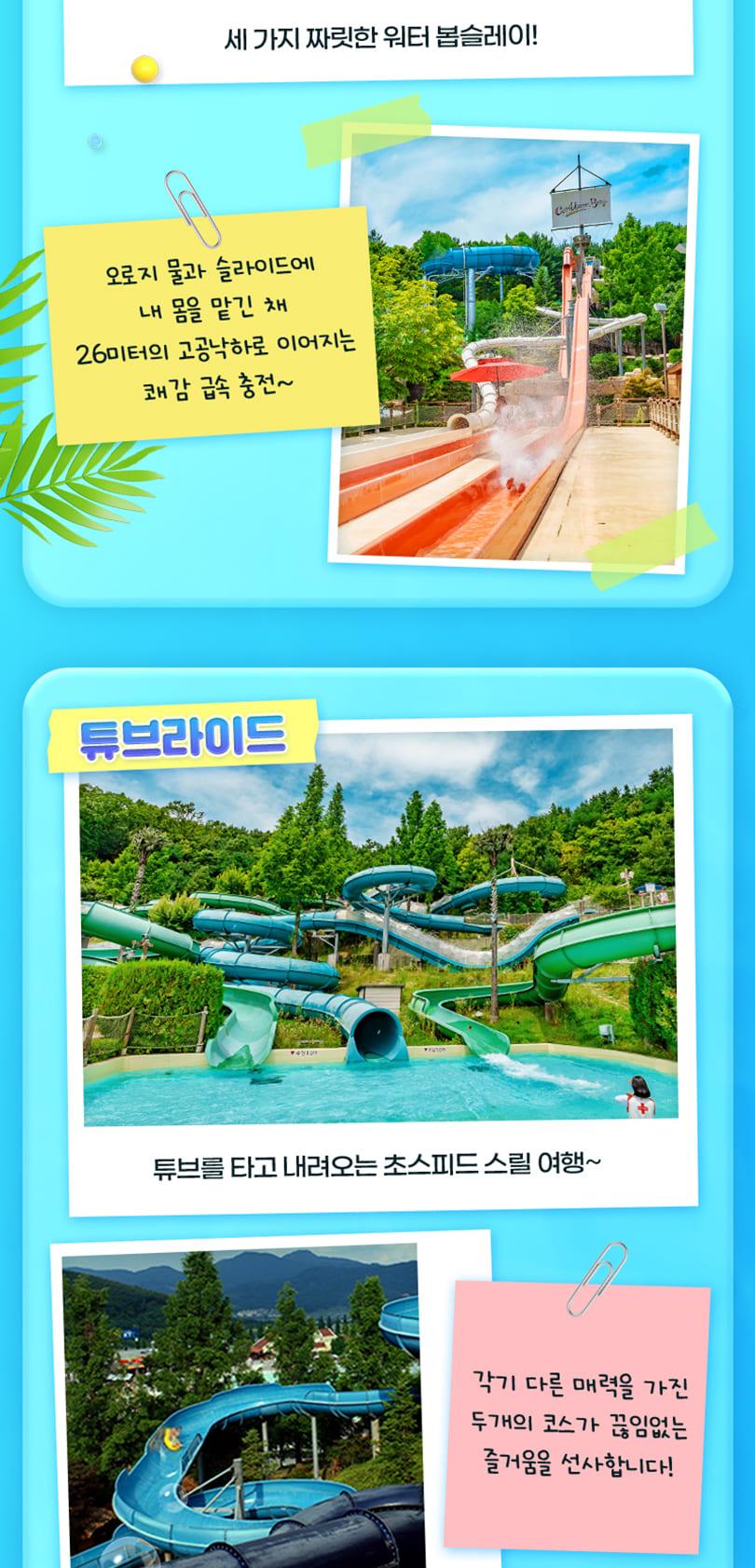 상품 상세 이미지 11