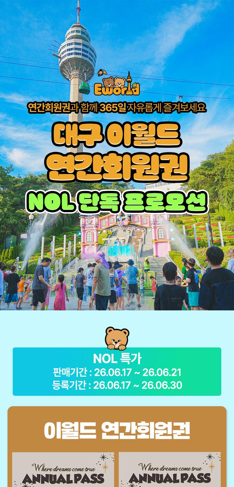 상품 상세 이미지 1