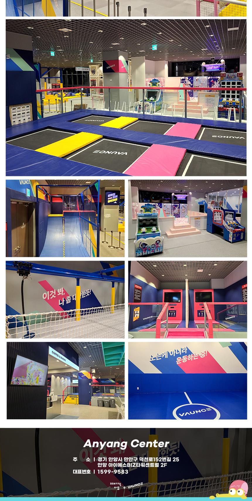 상품 상세 이미지 4