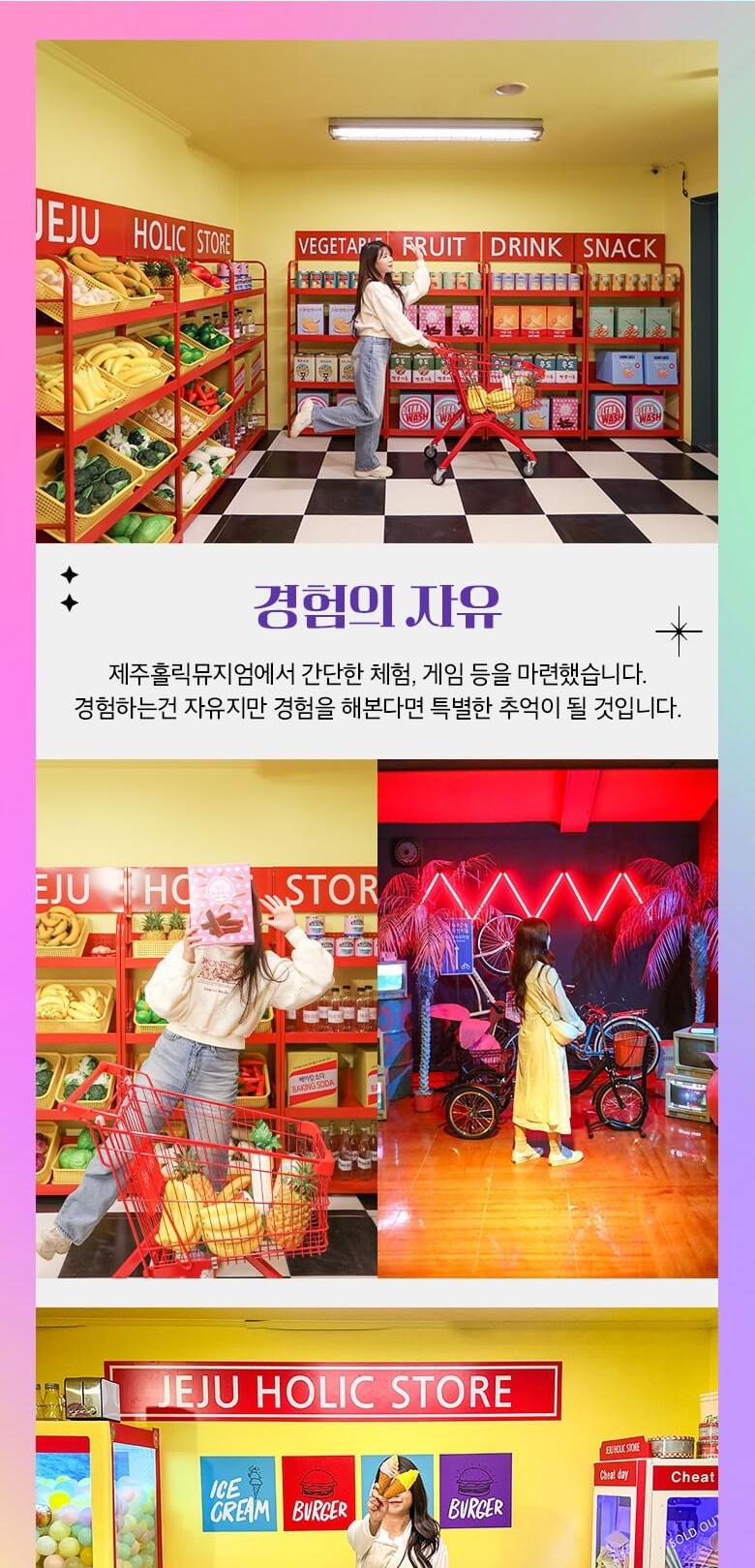 상품 상세 이미지 9