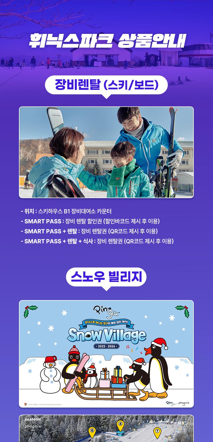 상품 상세 이미지 21