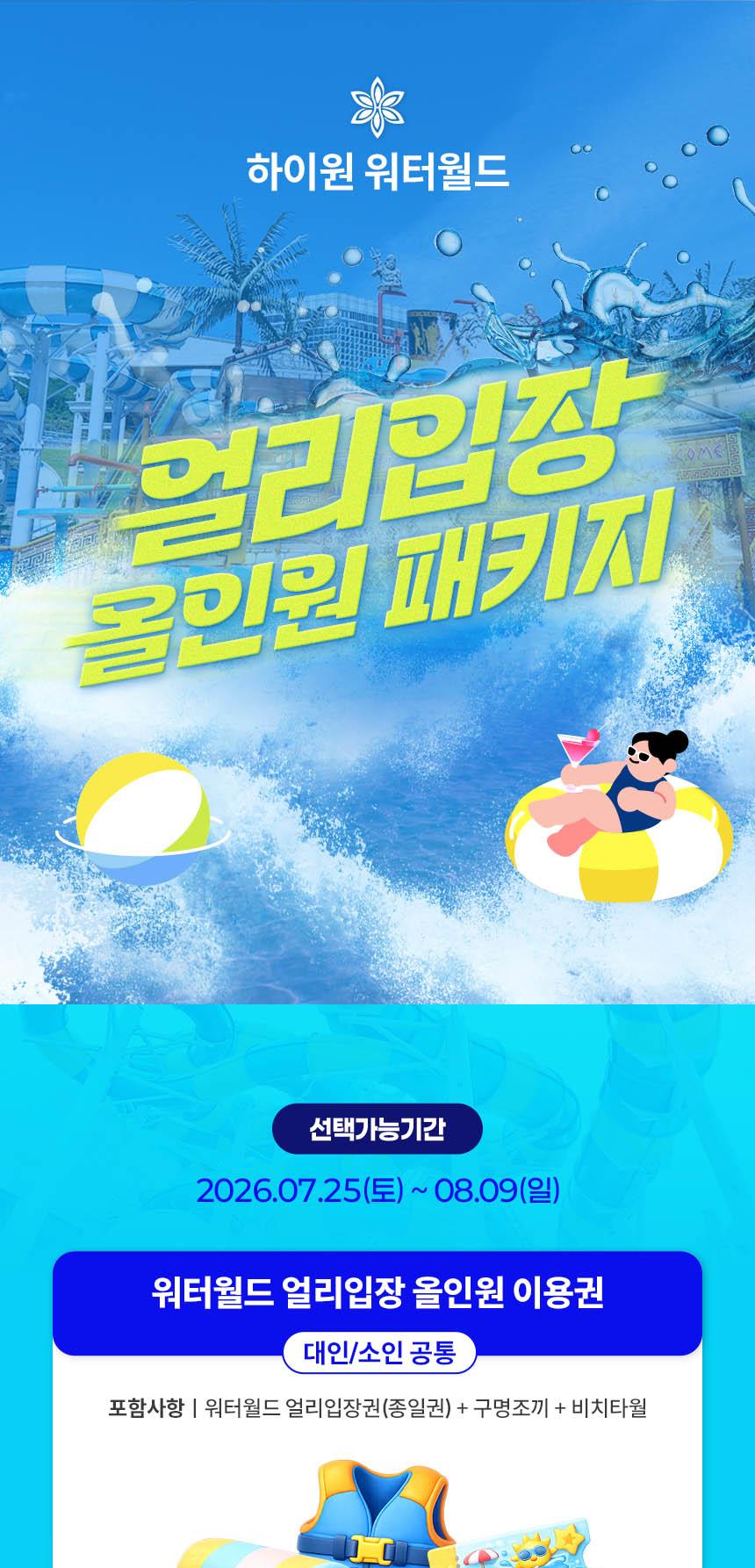 상품 상세 이미지 1