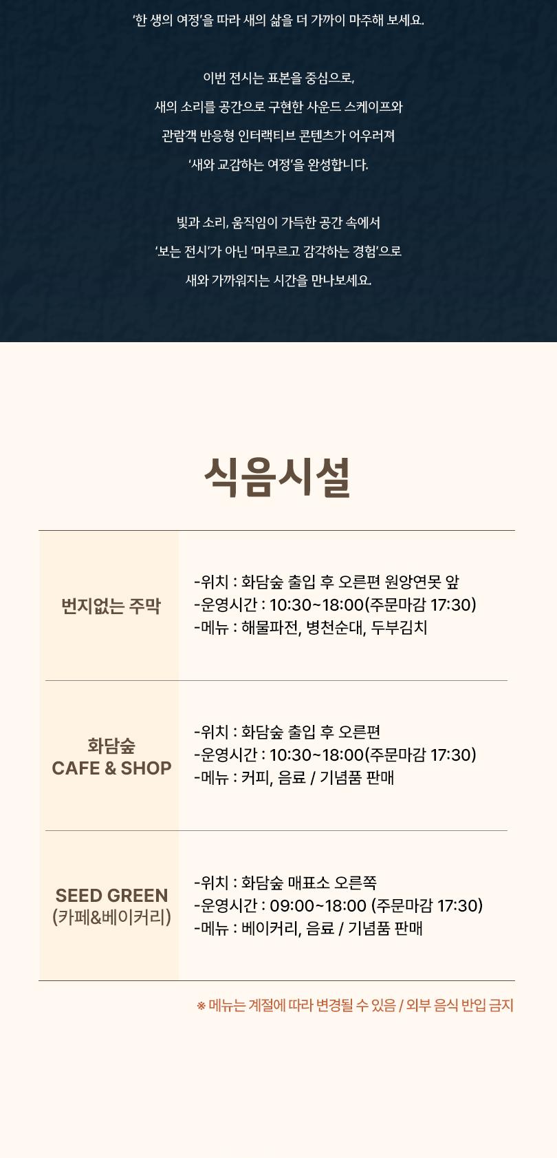 상품 상세 이미지 10