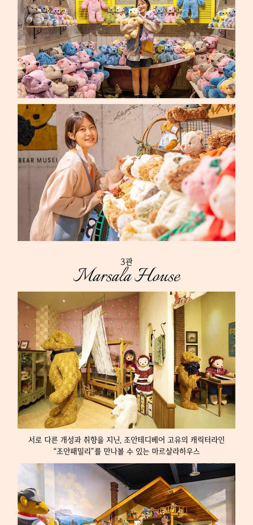 상품 상세 이미지 12