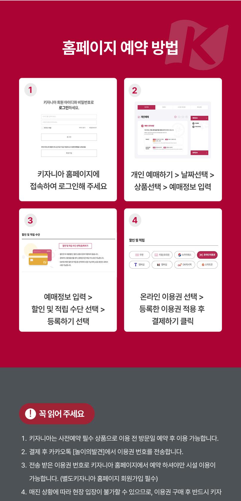 상품 상세 이미지 6