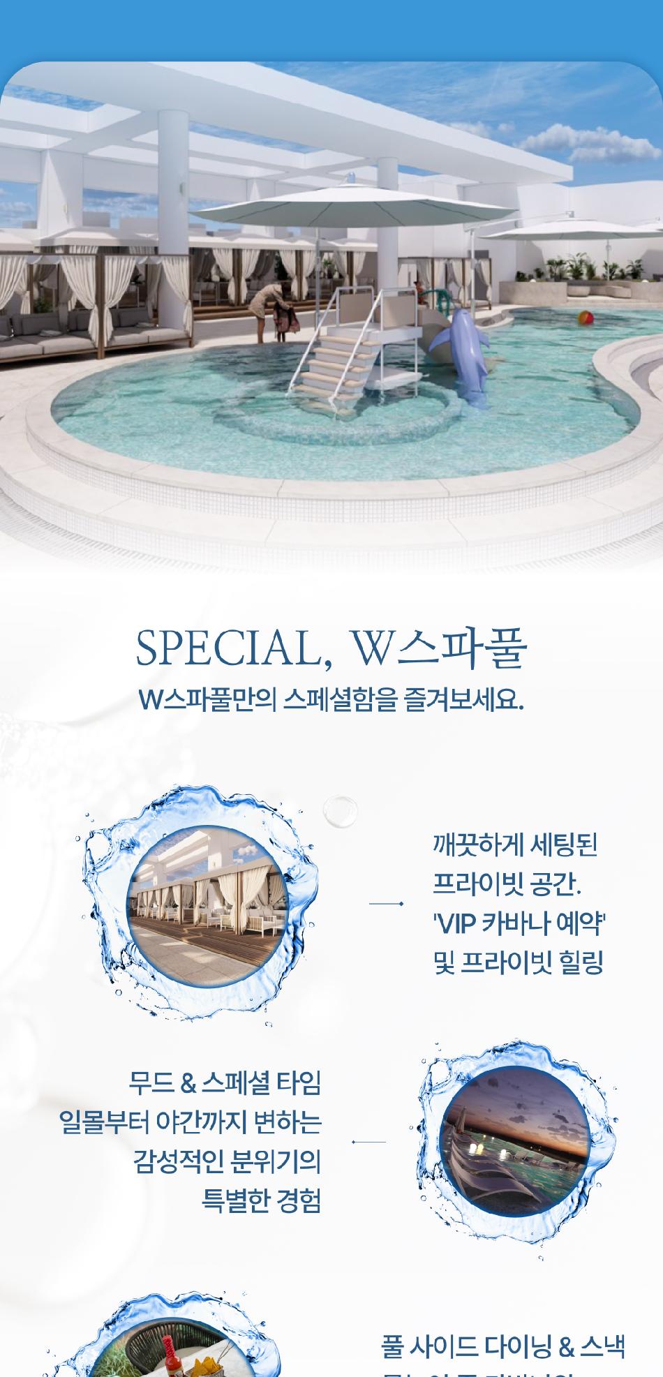 상품 상세 이미지 6