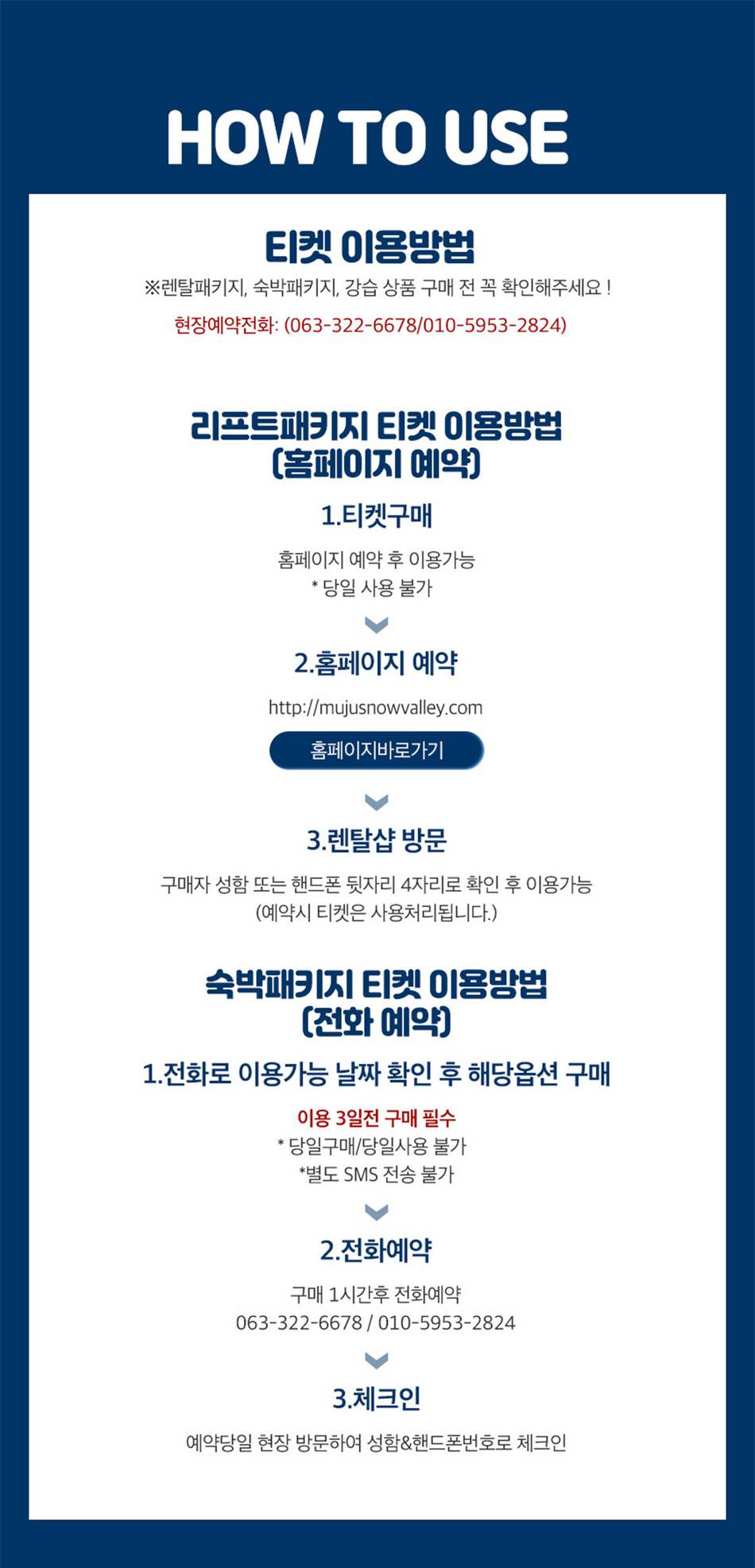 상품 상세 이미지 5