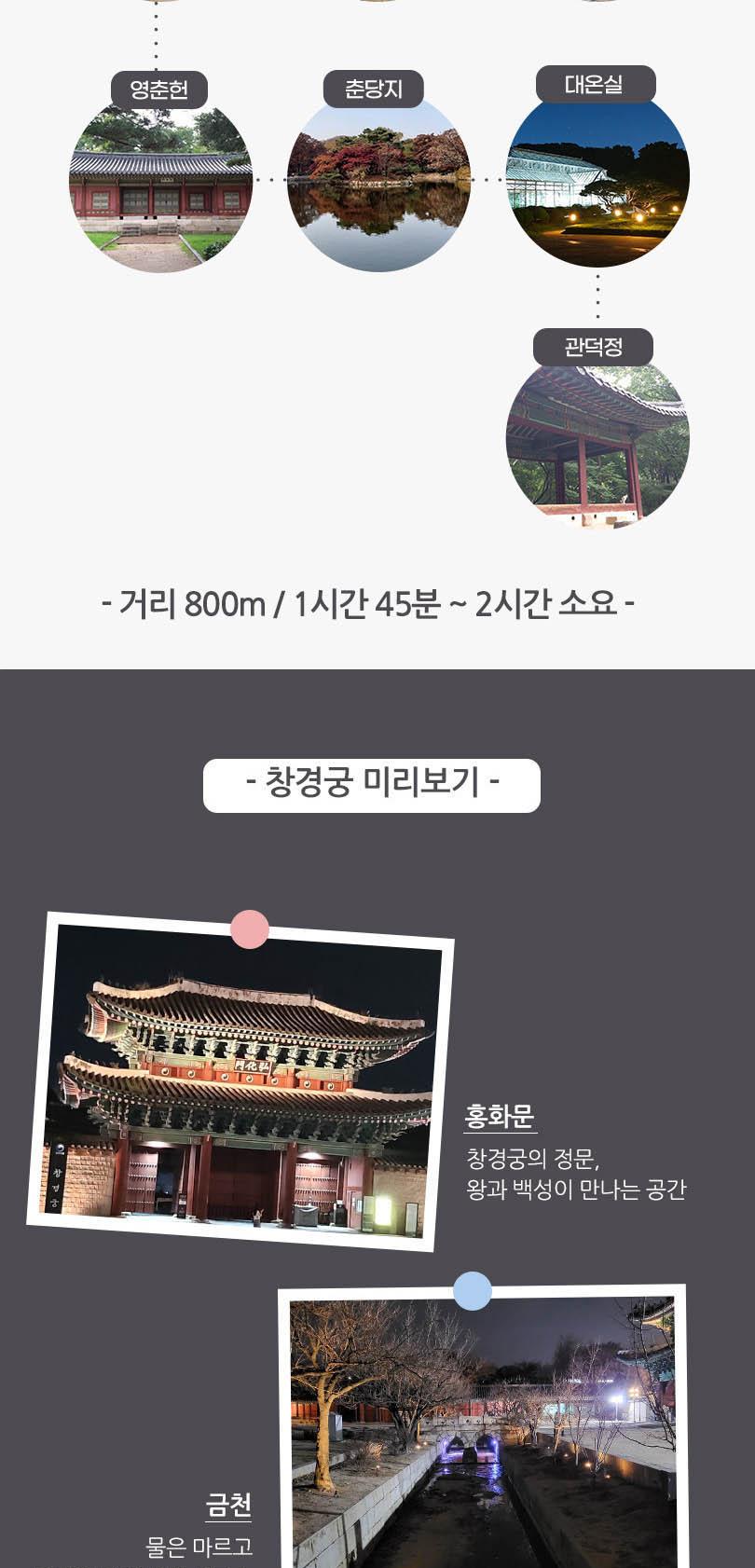 상품 상세 이미지 5