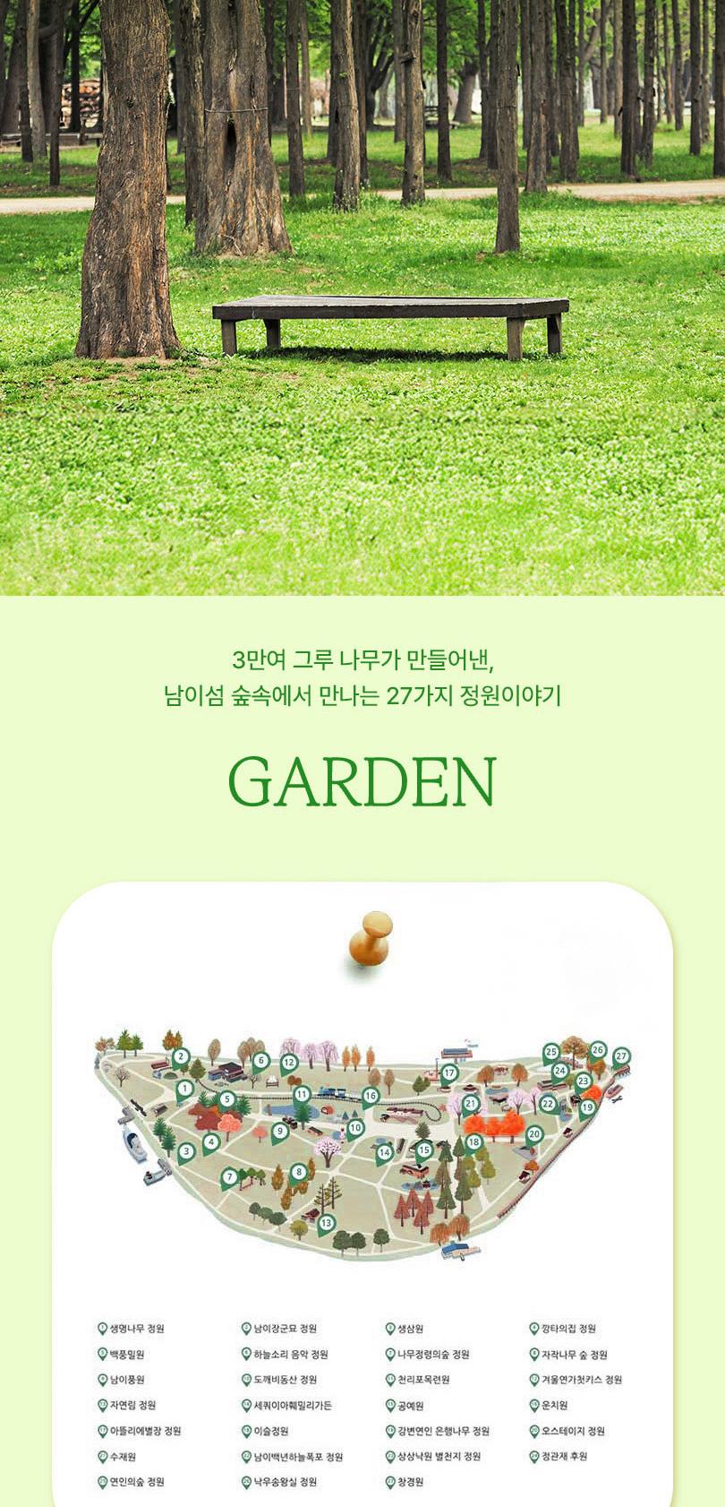 상품 상세 이미지 4