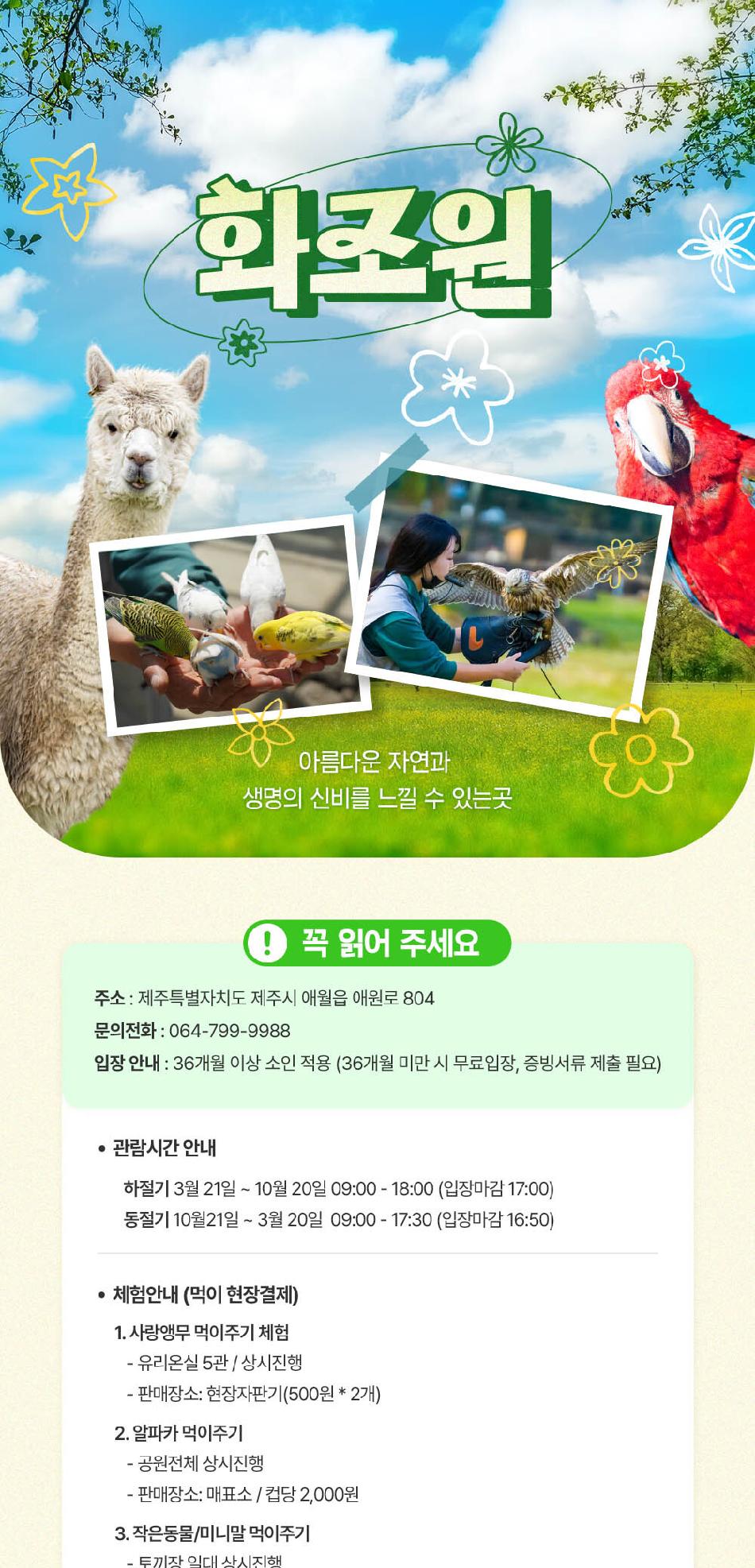 상품 상세 이미지 1