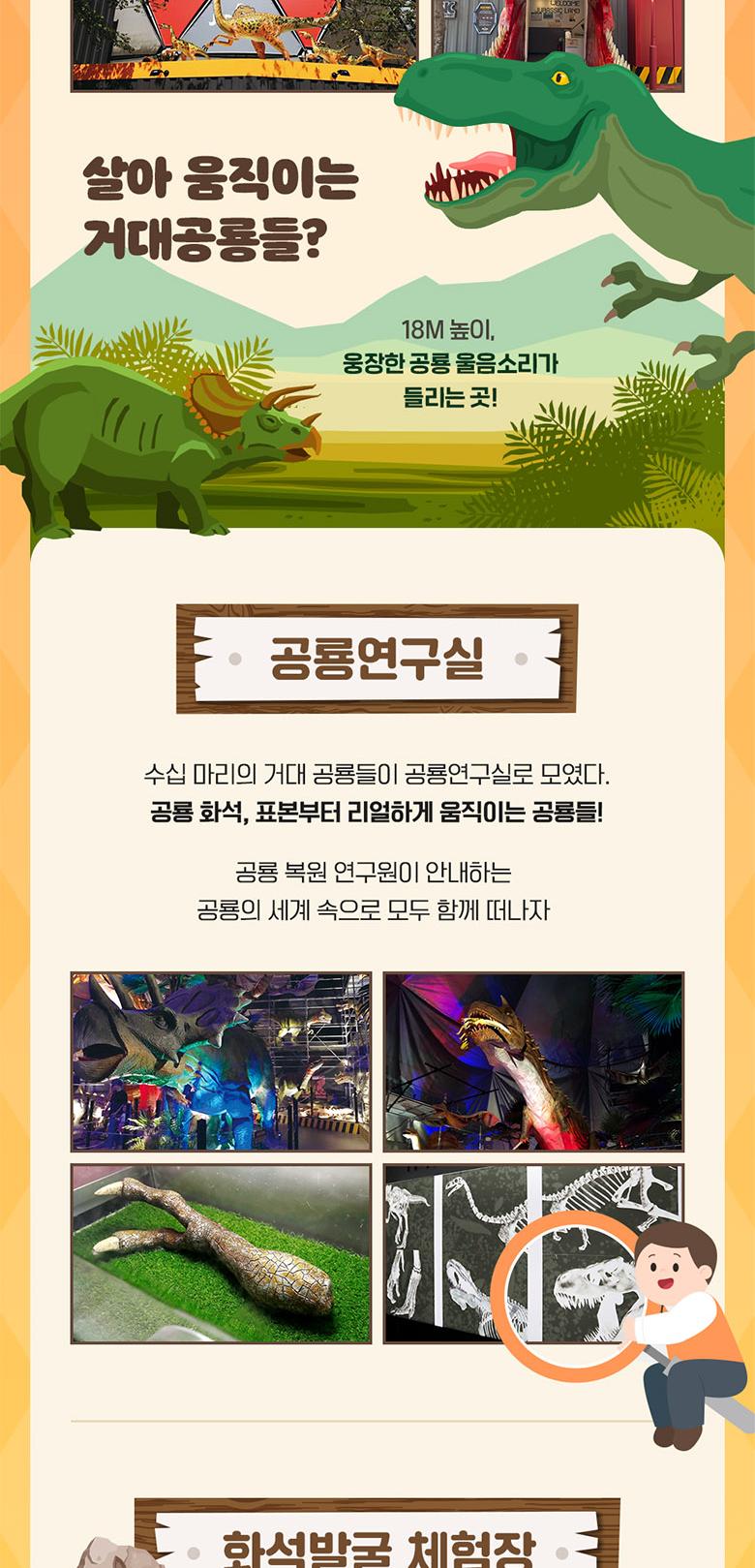 상품 상세 이미지 10