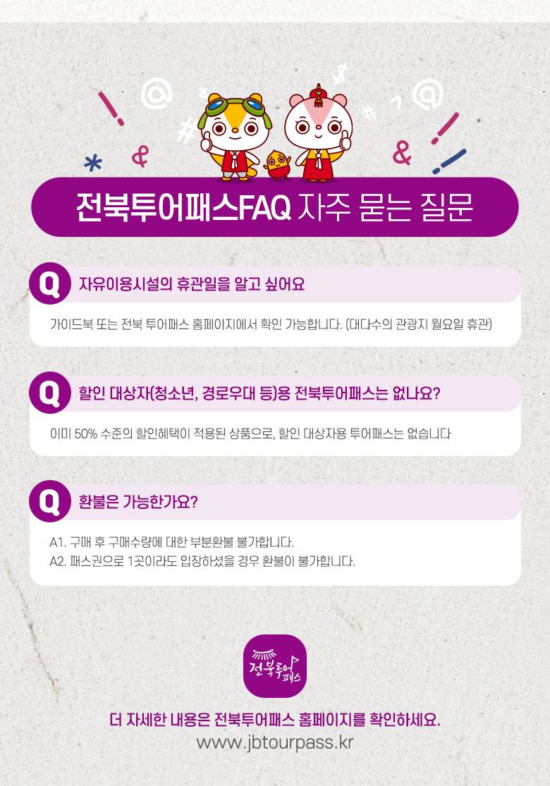 상품 상세 이미지 6