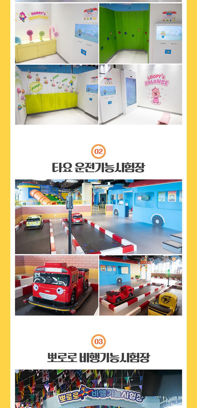 상품 상세 이미지 24