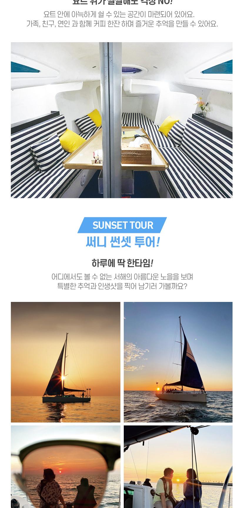 상품 상세 이미지 6