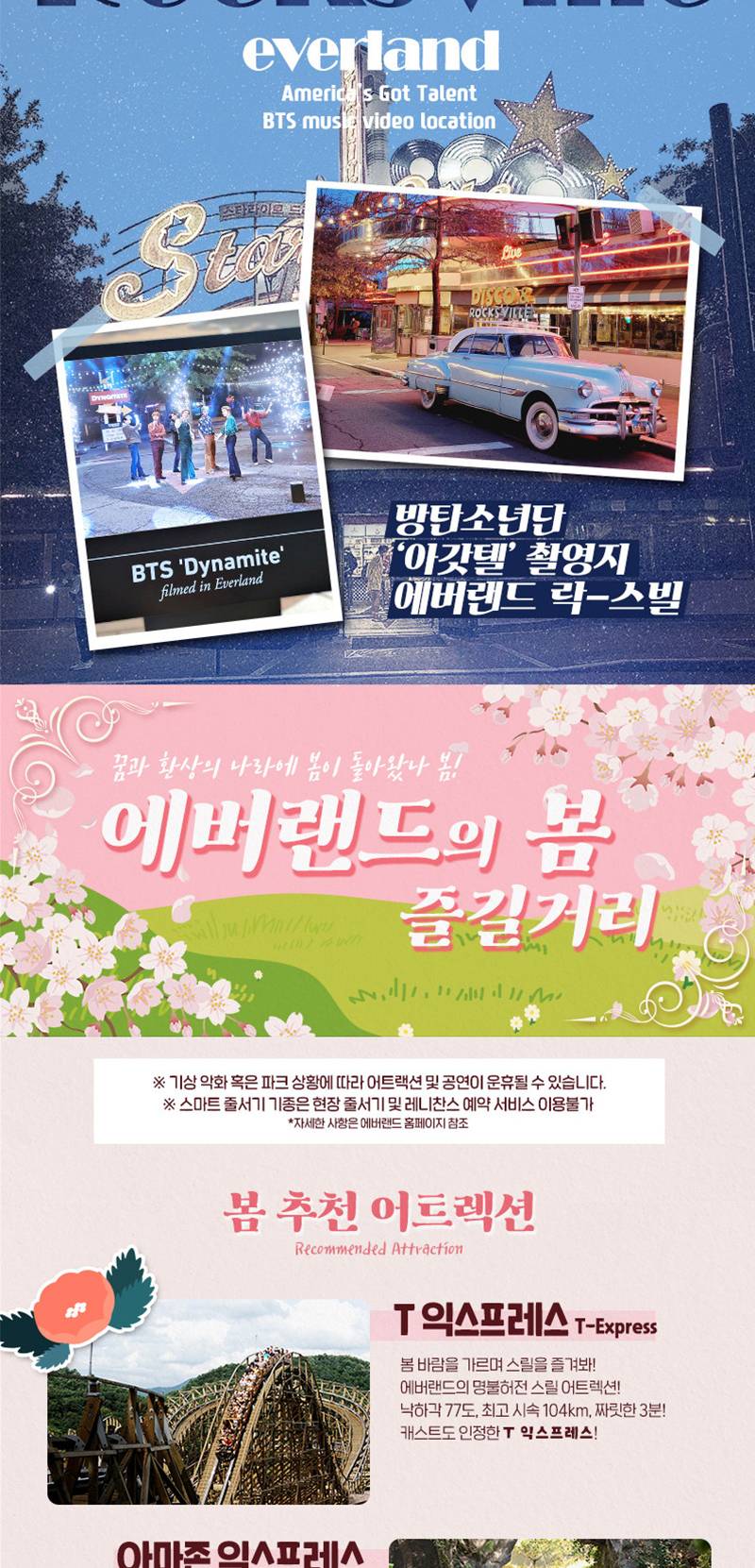 상품 상세 이미지 4