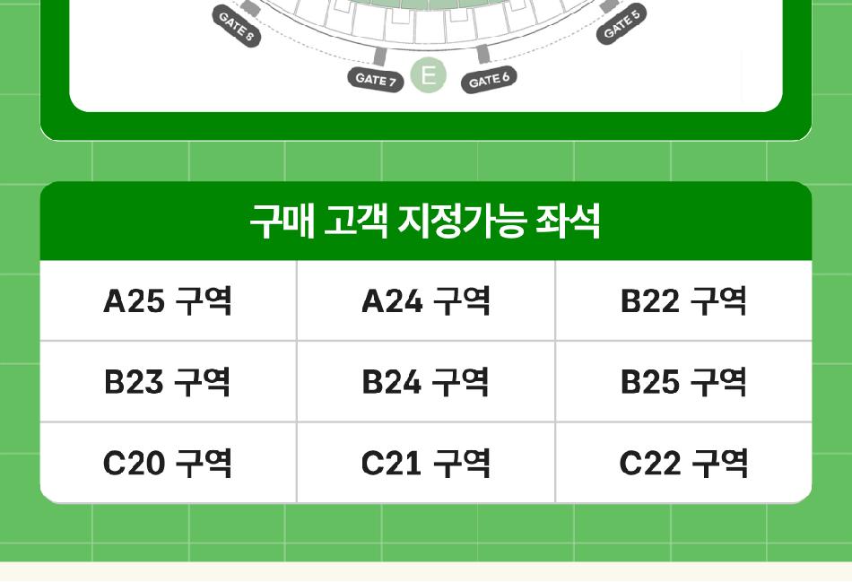 상품 상세 이미지 6